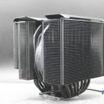 The Cooler Master MASTERAIR MA824 Stealth CPU Cooler is almost | bewisecomputer