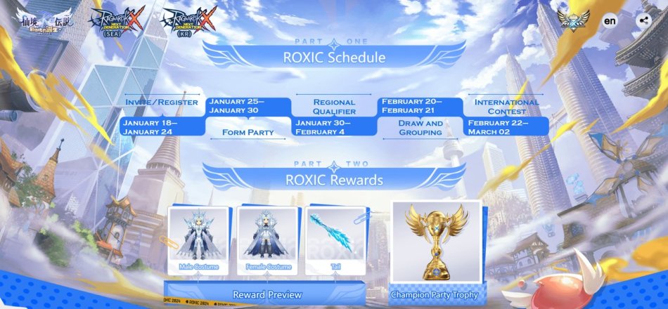 1705546825 873 Next Generations First International Contest ROXIC Is Imminent – GamingPHcom | bewisecomputer